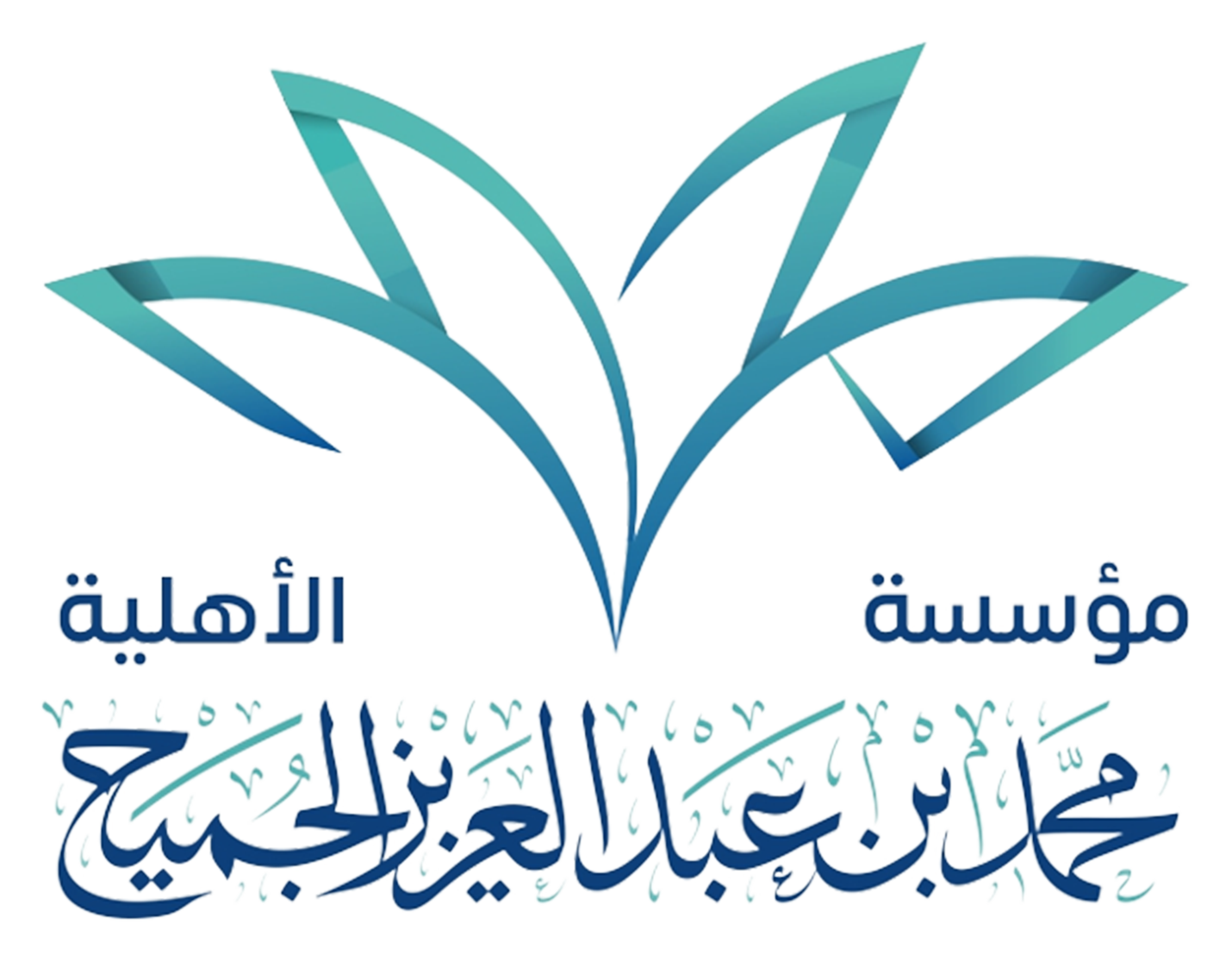 شريك 11