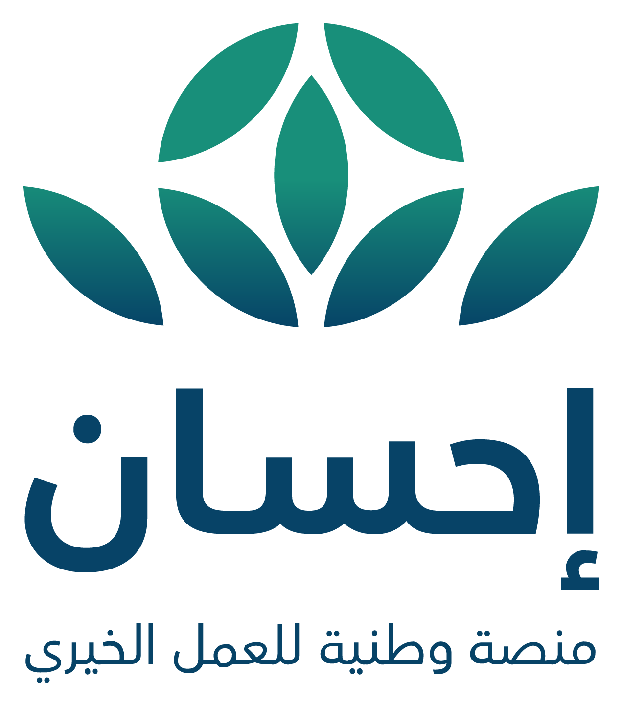 شريك 4