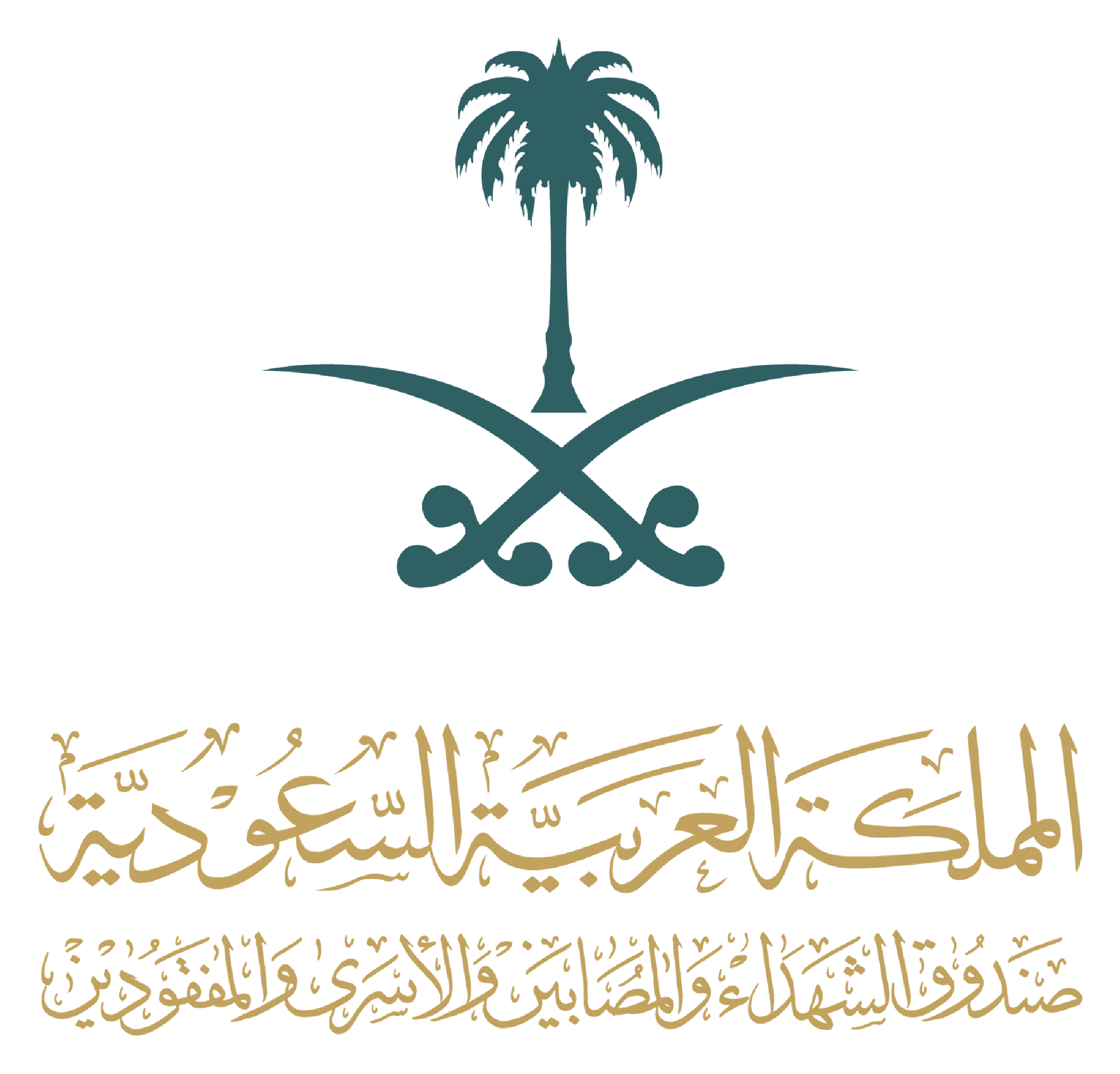شريك 5