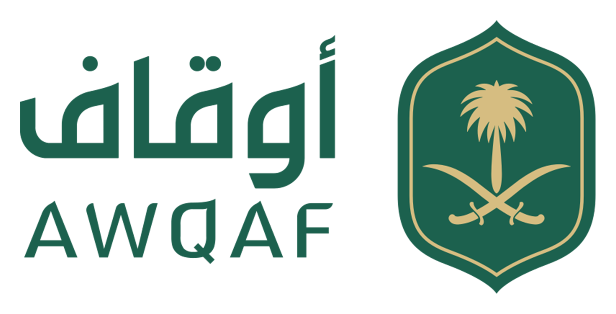 شريك 8