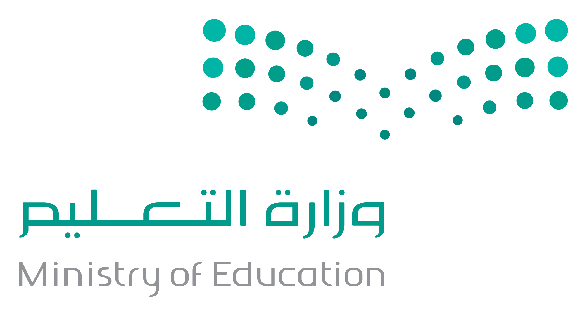 شريك 9